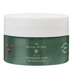 Rituals Mild Body Scrub Мягкий скраб для тела