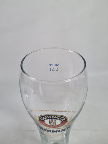 Немецкие бокалы пивные винтажные Sahm / Erdinger Weissbrau, стекло, 4 шт., 0.3 л, 22 см, Германия, 1980-90гг.