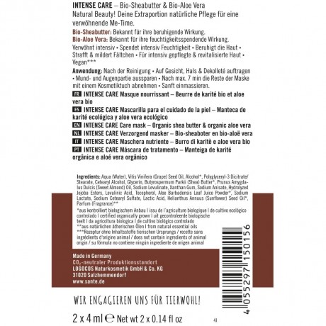 Sante Intense Care Pflege-Maske Bio-Sheabutter & Bio-Aloe Vera Маска для интенсивного ухода с органическим маслом ши и органическим алоэ вера