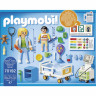 PLAYMOBIL PLAYMOBIL 70192 Kinderkrankenzimmer PLAYMOBIL 70192 детская больничная палата