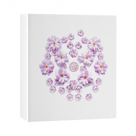 Rituals Medium Gift Set 2022  Средний подарочный набор 2022