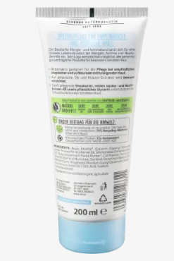 alverde NATURKOSMETIK Bodylotion Ultra Sensitiv сверхчувствительный Лосьон для тела, 200 мл