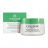 Collistar Intense Firming Cream  Интенсивный укрепляющий крем
