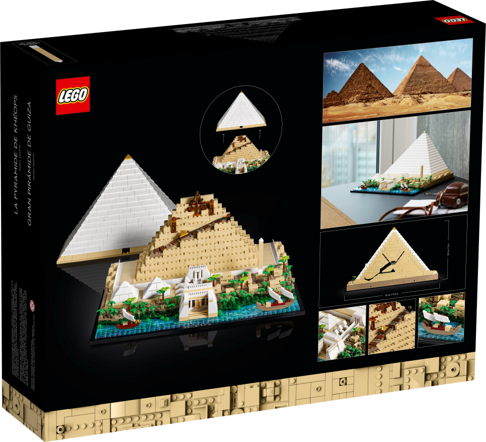 Купить Lego Cheops-Pyramide Пирамида Хеопса в интернет-магазине  Diskontshop.eu Германия всего за 22 819 руб. в