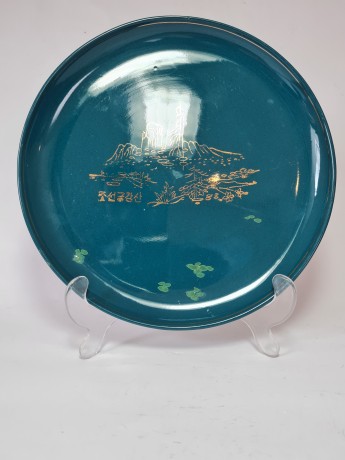 D.P.R.K Коллекционная Тарелка изумрудно-бирюзовая с позолотой, японский фарфор, 24 см, 1970г.