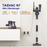 TASVAC TASVAC Akku-Stielstaubsauger TASVAC, 250,00 W, Akku Staubsauger, 25KPa, 55 Minuten, Akku-Hand-und Stielstaubsauger Беспроводной стержневой пылесос TASVAC TASVAC, 250,00 Вт, беспроводной пылесос, 25 кПа, 55 минут, беспроводной ручной и стержневой п