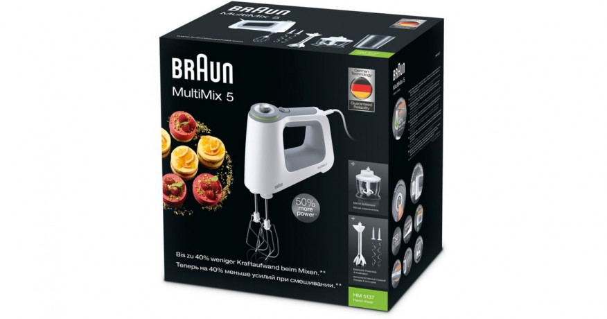 Braun Braun MultiMix 5 HM 5137, Handmixer weiss/grau weiss/grau Braun MultiMix 5 HM 5137, ручной миксер белый/серый