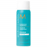 Moroccanoil Luminious Medium Светящаяся среда