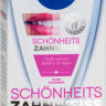 Зубная паста Perl Weiss Schoenheits-Zahnweiss, Косметическое отбеливание зубов для красоты зубов, 50 мл