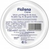Florena Creme  кремовый цвет