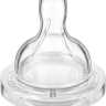 Philips AVENT Клапан присоска с 4-мя отверстиями, 4-Loch Ventilsauger, Размер 2 ab 6 Месяцам	, 2 шт