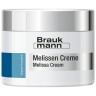 HILDEGARD BRAUKMANN Melissen Creme  крем с лимонным бальзамом