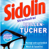 Sidolin Brillenputztucher Streifenfrei, 20 х 3stk Салфетки для очков, 20 шт x 3 упаковки