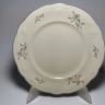 Hutschenreuther Хутченройтер Коллекционная фарфоровая тарелка с позолотой 26см