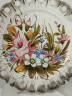 Тарелка декоративная винтажная Bassano с ярким цветочным декором, вырубная керамика, 25 см, Италия, 1960-70гг.