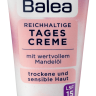 Balea (Балеа) Tagespflege reichhaltige Tagescreme Дневной крем , 50 мл Balea (Балеа) Tagespflege reichhaltige Tagescreme Дневной крем , 50 мл