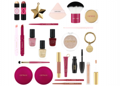 CATRICE Adventskalendar 2025 Адвент-календарь 2025 "Мерцающие сокровища", 24 бьюти-сюрприза