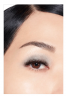 CHANEL VIELSEITIGER UND LANGANHALTENDER LIDSCHATTEN тени для век OMBRE ESSENTIELLE, 230 GRIS PARIS, новая коллекция весна/лето 2025