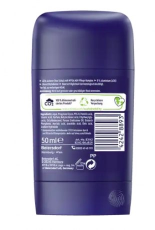NIVEA MEN Deodorant Stick Fresh Active  Твердый дезодорант Fresh Active, 50 мл
