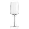 Zwiesel Glas Zwiesel Glas Simplify Weinglas - Kraftvoll & Wurzig 689 ml / h: 247 mm Zwiesel Glas Simplify Wine Glass - Powerful & Spicy 689 мл / высота: 247 мм
