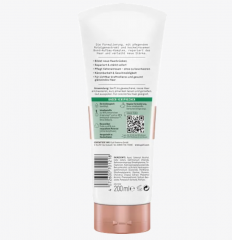 GUHL Conditioner Bond+ Reparatur, 200 ml Смываемый уход для поврежденных волос Bond+ Repair, 200 мл