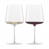 Zwiesel Glas Zwiesel Glas Simplify Weinglas - Samtig & Uppig 740 ml / h: 219 mm Zwiesel Glas Simplify Wine Glass - Velvety & Lush 740 мл / высота: 219 мм