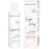FACES OF FEY Enzympeeling 100 ml Энзимный пилинг 100 мл