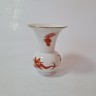 KS Винтажная ваза "Красный Дракон", 11см x 8.5см, Германия, 1960-70гг. KS Винтажная ваза "Красный Дракон", 11см x 8.5см, Германия, 1960-70гг.