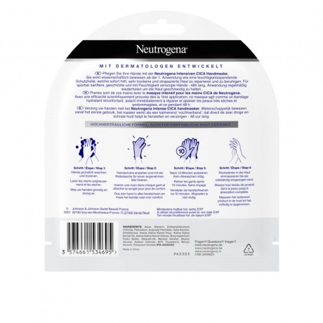 Neutrogena Handmaske quot;Intensiv CICAquot;  Маска для рук &quot;Интенсив СВИКА&quot;