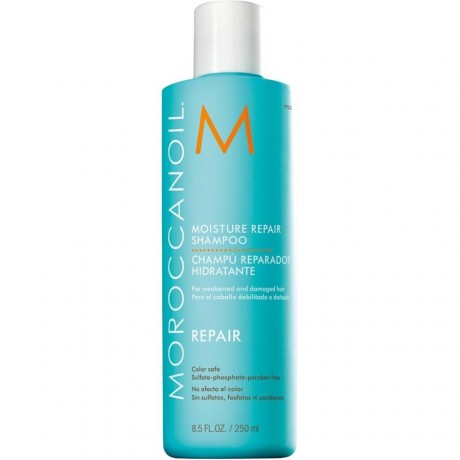 Moroccanoil (Мороканойл) Pflege Moisture Repair Shampoo Восстанавливающий Шампунь для волос, 70 мл