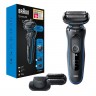 Braun Series 5s Men#x27;s, Barttrimmer Series 5s Men, триммер для бороды