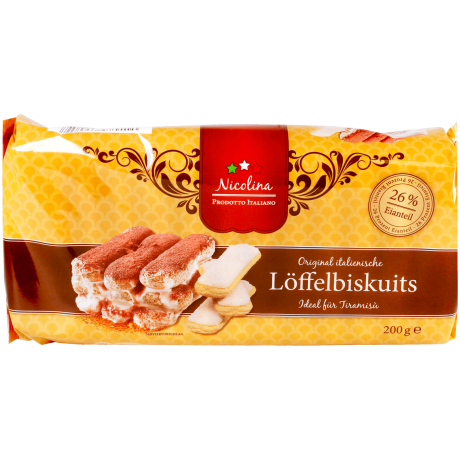 Nicolina Loffelbiskuit Савоярди 200г