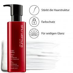 Shu Uemura BRILLIANT GLAZE CONDITIONER  БЛЕСТЯЩИЙ КОНДИЦИОНЕР ДЛЯ ГЛАЗУРИ