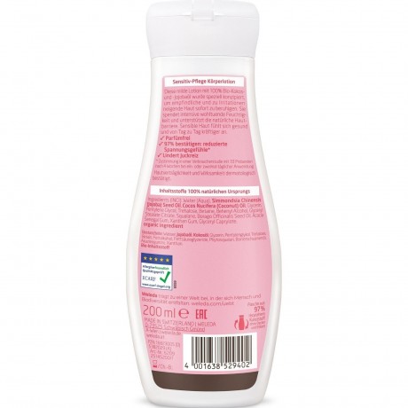 Weleda Sensitiv-Pflege  Чувствительный уход