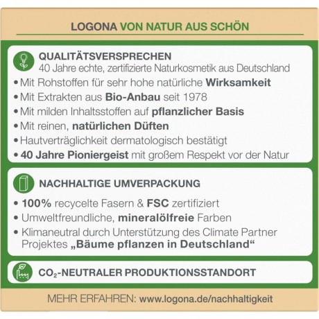 Logona Festigende Tagescreme extra pflegend  Укрепляющий дневной крем экстрапитательный
