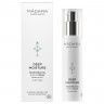 MADARA Regenerating Night Cream  Восстанавливающий ночной крем