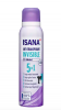 ISANA Anti-Transpirant Spray Invisible 5in1 Дезодорант Спрей 5в1 48 часов без белых следов 150 г