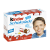 Kinder Schokolade Молочный шоколад с начинкой 300г