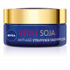Nivea Vital Soja Anti-Age Straffende Nachtpflege  Vital Soya 50ml Омолаживающий Ночной Укрепляющий Крем