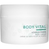 Charlotte Meentzen Body Vital Korpercreme, 250 мл
