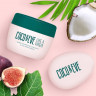 Coco  Eve Like A Virgin Super Nourishing Coconut & Fig Hair Masque PLUS Tangle Tamer Brush  Like A Virgin Super Nourishing Coconut &amp; Fig Hair Masque PLUS Tangle Tamer Brush
