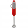Smeg Smeg Stabmixer HBF11RDEU, Rot Погружной блендер Smeg HBF11RDEU, красный