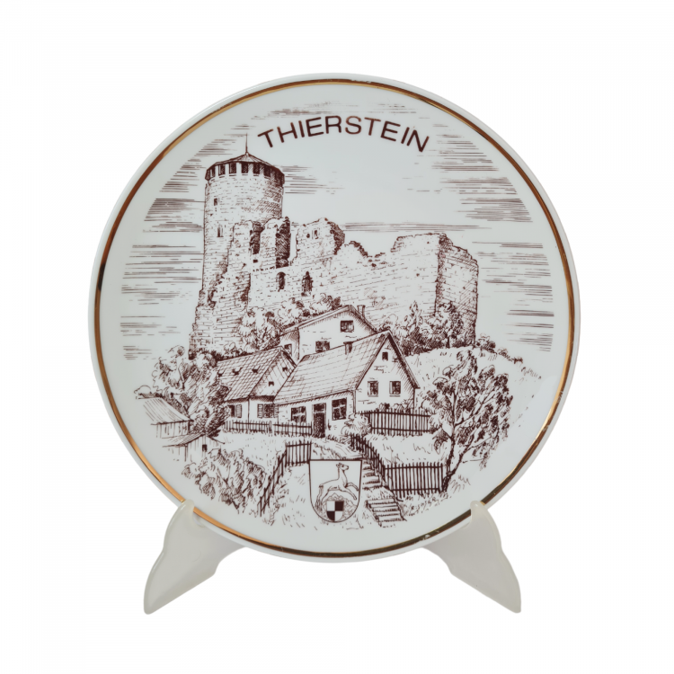 Декоративная тарелка винтажная Wundsiedel Bavaria, белый фарфор с изображением г. Тирштайна в коричневых тонах, 25 x 3,5, Германия, 1960-70гг. Декоративная тарелка винтажная Wundsiedel Bavaria, белый фарфор с изображением г. Тирштайна в коричневых тонах, 25 x 3,5, Германия, 1960-70гг.