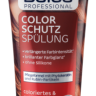 Balea Professional Spülung Colorschutz Кондиционер для Окрашенных Волос сохраняет Интенсивность Цвета