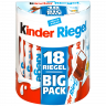 Kinder Riegel 18 Riegel Шоколад с молочной начинкой, 18 шт.