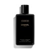 CHANEL FEUCHTIGKEIT SPENDENDE BODYLOTION УВЛАЖНЯЮЩИЙ ЛОСЬОН ДЛЯ ТЕЛА