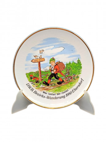 Тарелка декоративная винтажная Kahla "Эберсдорф/1980", фарфор, 19 см, Германия, 1980 год.