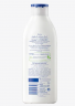 NIVEA Bodylotion Q10 straffend, 400 ml Лосьон для тела Q10 укрепляющий, 400 мл