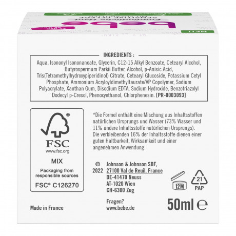 bebe Gesichtspflege Sensitive Pflege Уход за лицом Чувствительный уход