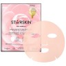 STARSKIN 100 % Camellia Nourishing & Brightening 100% камелия питательная и осветляющая